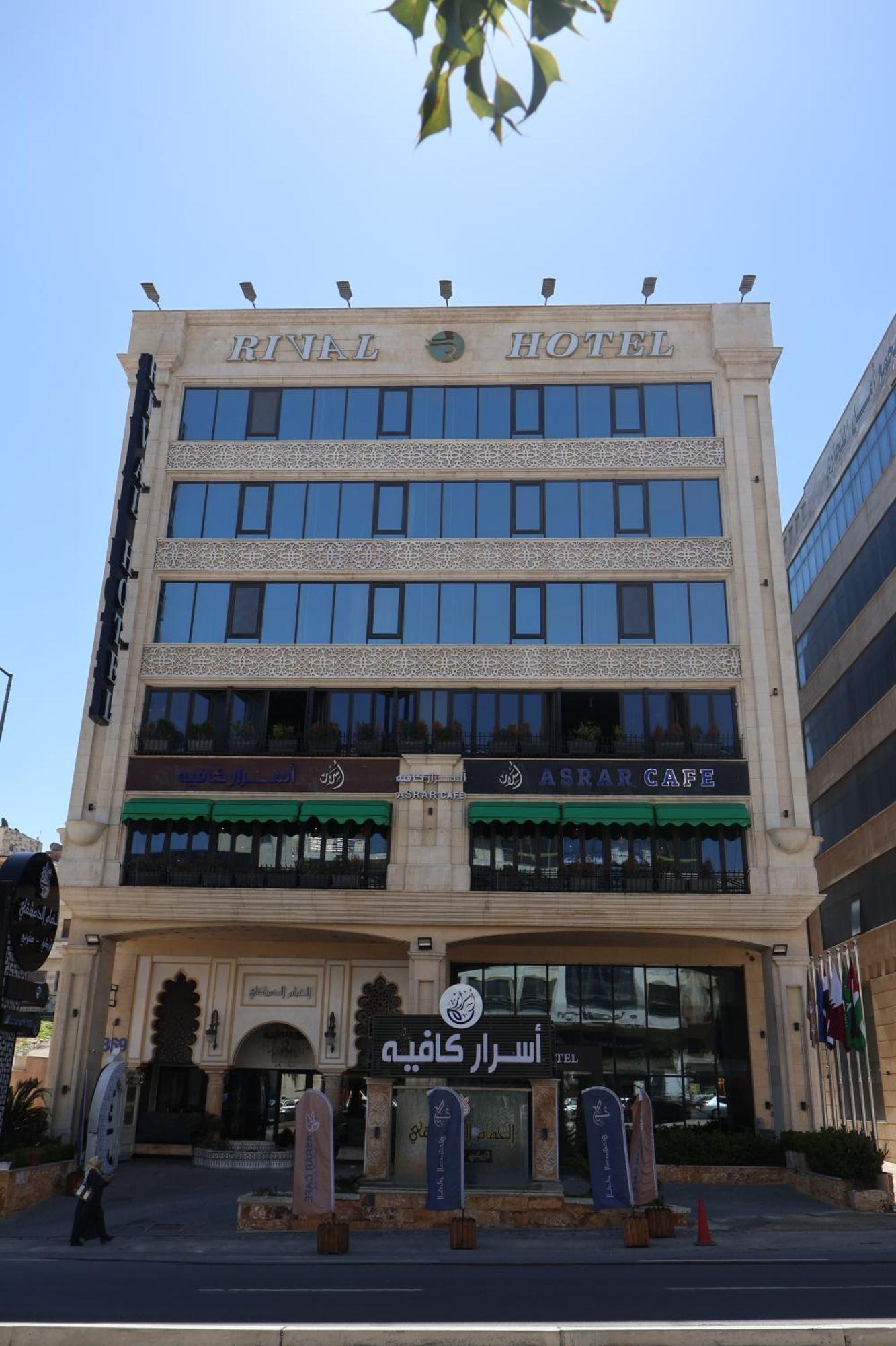 Rival Hotel Amman Exterior foto