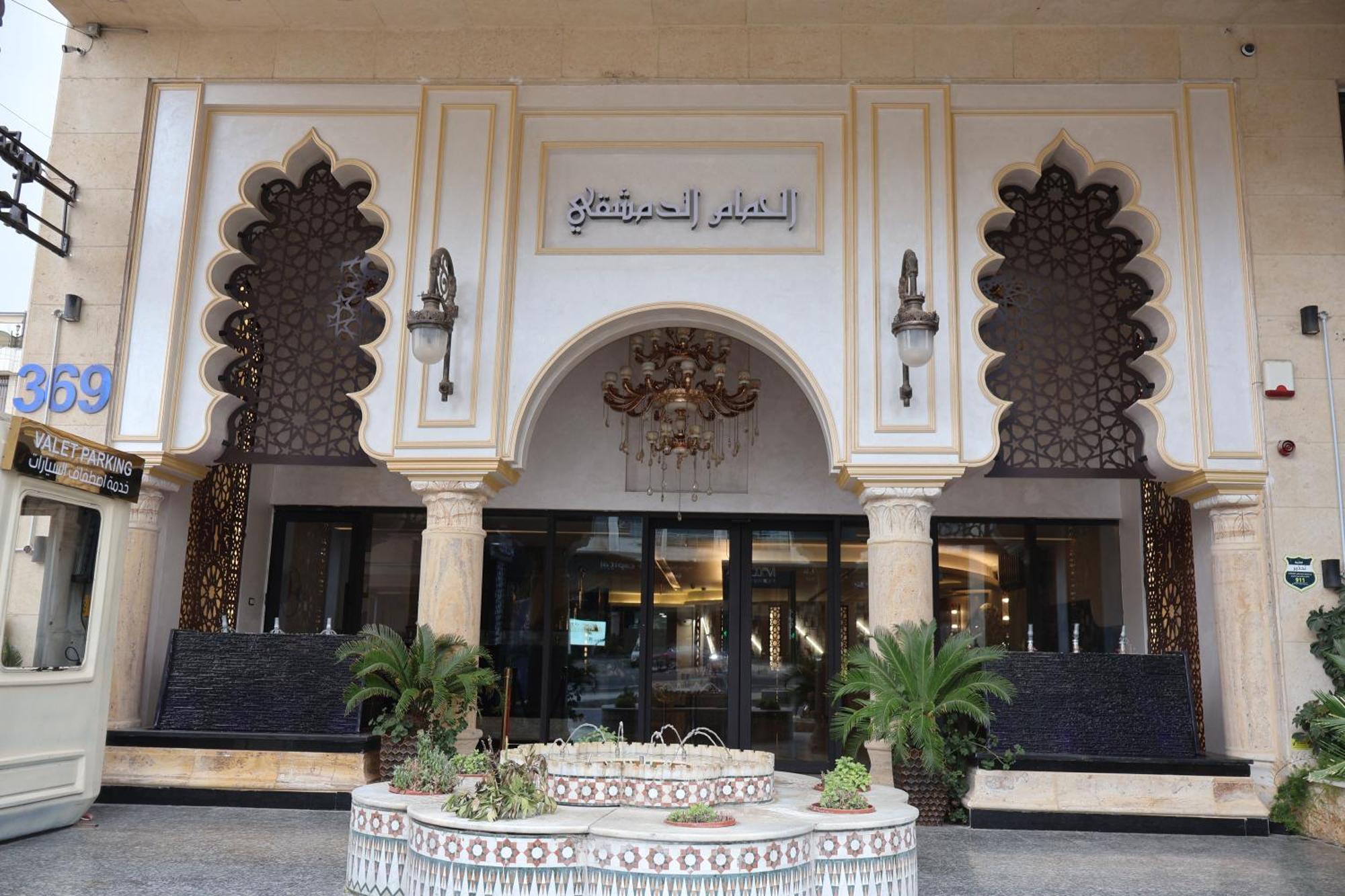 Rival Hotel Amman Exterior foto